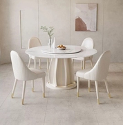 奶油风实木岩板餐桌现代简约轻奢家用餐椅小户型圆形大理石带转盘