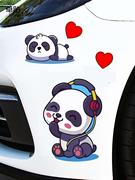 卓贴汽车贴纸划痕遮挡遮盖大面积个性熊猫车门，车身车尾大号车贴