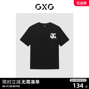 GXG男装 商场同款舒适黑色短袖T恤 2023年夏季GEX14415332