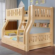 上下床双层床两层高低床多功能实木儿童床，子母床大人上下铺组合床