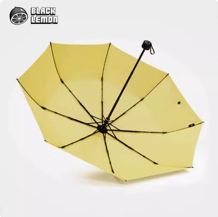 blacklemon黑柠檬纳米拒水纯色，三折伞折叠晴雨两用小巧随身可携式