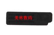 适用于尼康D800 D800E D810底皮 一字皮 接口 底部皮塞胶皮