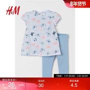 HM童装女婴套装2件式夏季甜美时尚棉质泡泡袖上衣打底裤0931281