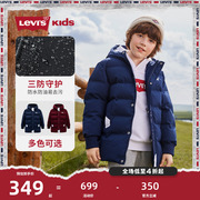 levi's李维斯(李维斯)童装男童中长款棉服23冬季加厚保暖上衣复古外套