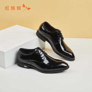 REDDRAGONFLY/红蜻蜓男春季尖头亮面潮流正装商务皮鞋A1800102