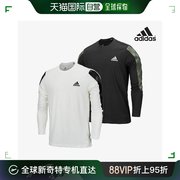 韩国直邮Adidas 男士 迷彩 长袖T恤 漂亮的衣服 行李服饰