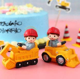 生日蛋糕装饰摆件汽车挖土机，烘焙插件家居，车载用品创意可爱玩具