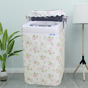 海尔美的小天鹅洗衣机罩防水防晒波轮全自动上开盖印花洗衣机套子