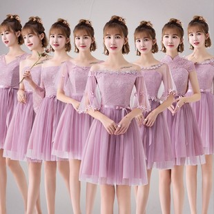 伴娘服短款2018韩版姐妹团礼服裙女婚礼中式派对年会晚礼服