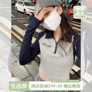 polo领正肩长袖t恤女秋季设计感小众修身短款内搭打底衫上衣