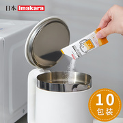 日本imakara柠檬酸除垢剂热水壶家用食品级去水垢清除饮水机清洁