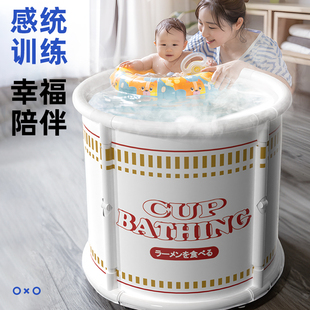 家用新生儿童泡澡桶婴儿，游泳桶可折叠浴桶洗澡桶洗澡盆宝宝游泳池