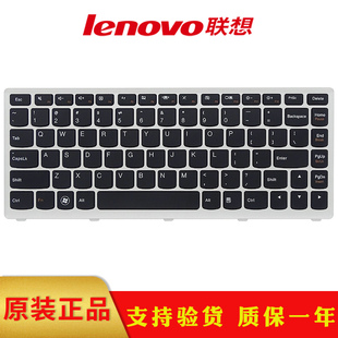 联想 LENOVO U410键盘 U310黑色 白色 银框笔记本内置键盘