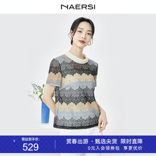 NAERSI/娜尔思拼色蕾丝小衫2024夏时尚显瘦立领短袖女士上衣