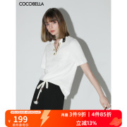 cocobella撞色拼接翻领polo衫女夏休闲(夏休闲)白色短袖t恤上衣ts517