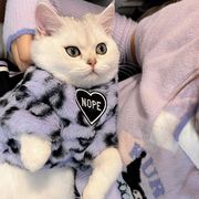 猫咪衣服秋冬装防掉毛紫色豹纹保暖加厚毛绒英短布偶猫冬季卫衣