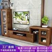 新中式实木电视柜组合现代简约小户型伸缩客厅，套装地柜背景墙家具
