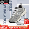 New BalanceNB878冬季复古休闲运动跑步鞋男女鞋