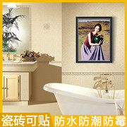 现代美女装饰画客厅人体，艺术画壁画，卫生间油画浴室洗手间防水挂画