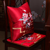 新中式红木椅子坐垫古典刺绣圈椅茶桌餐椅垫实木沙发防滑垫子定制