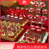 红色系新中式周岁甜品台装饰舞狮推推乐蛋糕，筒贴纸醒狮中国风插牌