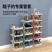同款简易鞋架家用多层折叠鞋柜收纳神器