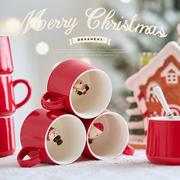 圣诞节礼物圣诞老人陶瓷水杯咖啡，马克杯平安夜随手礼送女生友