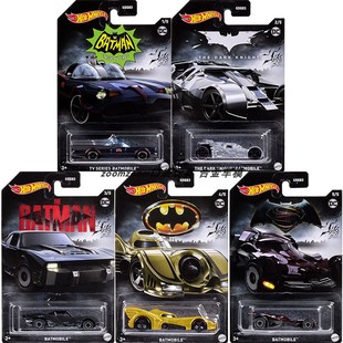 风火轮HMV72娱乐主题车蝙蝠侠系列合金战车男孩玩具收藏跑车