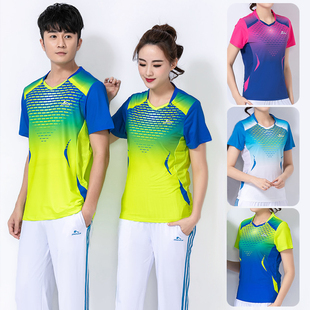 晋冠夏季南韩丝短袖速干运动套装男女广场，舞柔力球团体表演服