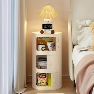 儿童床头柜奶油风现代简约床头收纳柜家用卧室多层创意床头置物架