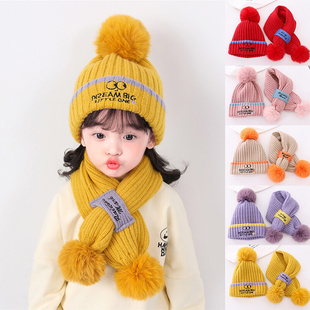 女宝宝帽子秋冬款儿童女孩帽子围巾套装两件套可爱加厚针织毛线帽