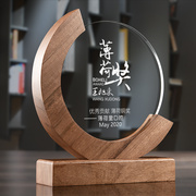 创意水晶奖杯定制木质奖牌制作优秀团队年会颁奖比赛纪念品刻字