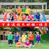 儿童彩色t恤夏季纯色，纯棉短袖小学生，班服糖果色幼儿园亲子装旅游