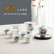茶具套装家用陶瓷小套功夫茶具，简约手绘办公室，会客泡茶盖碗礼盒装