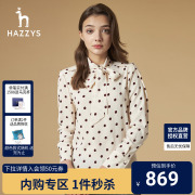 哈吉斯(哈吉斯)hazzys圆点，宽松长袖衬衫外套，女士乳白色休闲衬衣女