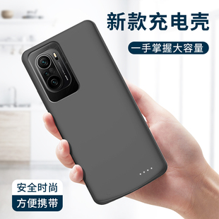 红米k40背夹电池红米k40pro背夹充电宝，k40增强版无线充电手机，壳k40pro+专用充电宝移动电源保护套大容量超薄