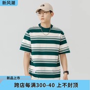 绿色条纹t恤男夏季潮流宽松版，个性设计感2024短袖衣服男款t衫