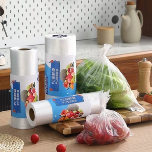 保鲜袋食品级家用食品袋加厚一次性塑料袋冰箱专用耐高温密封防潮