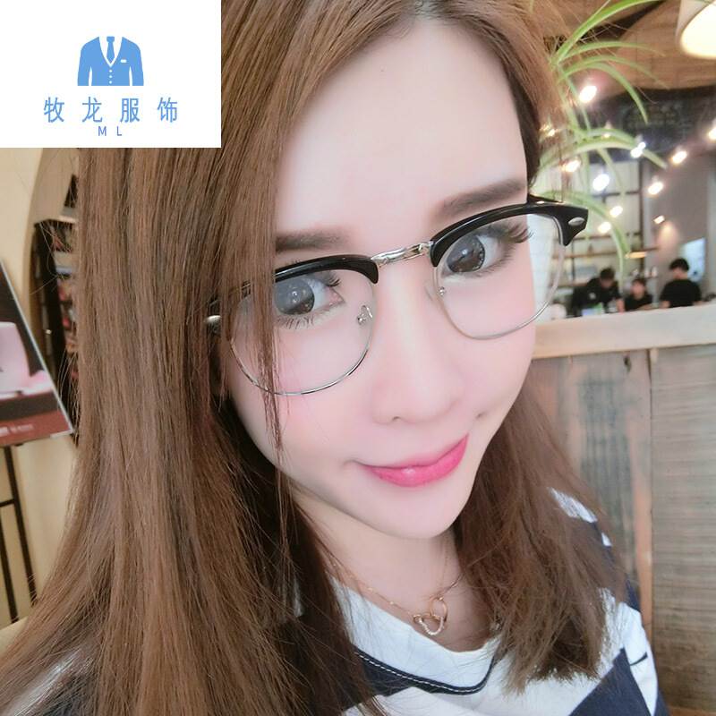【夏季新品】好看的镜框韩版平光眼镜有镜片男女士款潮复古豹纹装在类目 ZIPPO/瑞士军刀/眼镜, 眼镜配件、护理剂, 镜布中 - 来自Buy2taobao.com提供专业的淘宝代购服务