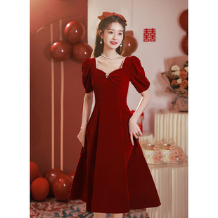 敬酒服2024新娘酒(新娘酒)红色，平时可穿冬季小个子订婚礼服回门连衣裙