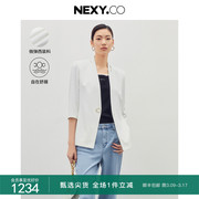 nexy.co奈蔻2023年秋季简约本白色透气舒适七分袖西装外套女