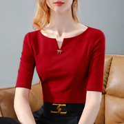 丹语五分袖T恤女秋中袖2024修身高级感气质上衣时尚洋气时髦