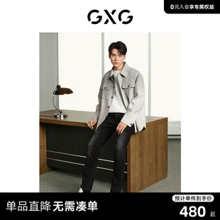 龚俊同款GXG男装 商场同款深灰色牛仔裤 23冬GEX10529534