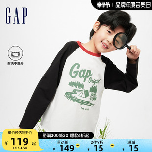 Gap男童2024春季logo高弹撞色插肩袖长袖T恤儿童装上衣891991