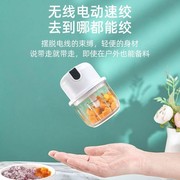 机家用电动1升小型搞肉机玻璃多房料理机V厨功能迷你全