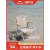 挪客儿童折叠椅便携户外露营克米特椅沙滩休闲椅钓鱼椅