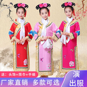 夏季儿童清朝还珠格格服装有一个姑娘舞蹈服民族宫廷女童演出服装
