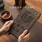 富硒茶2017年久扬收藏家黑砖茶1kg正宗湖南安化黑茶礼盒