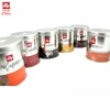 意大利ILLY意利125克罐装单品咖啡粉illy埃塞俄比亚巴西 哥伦比亚