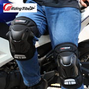 摩托车护具护膝电动摩托车护具骑士，防摔越野户外登山骑行运动装备